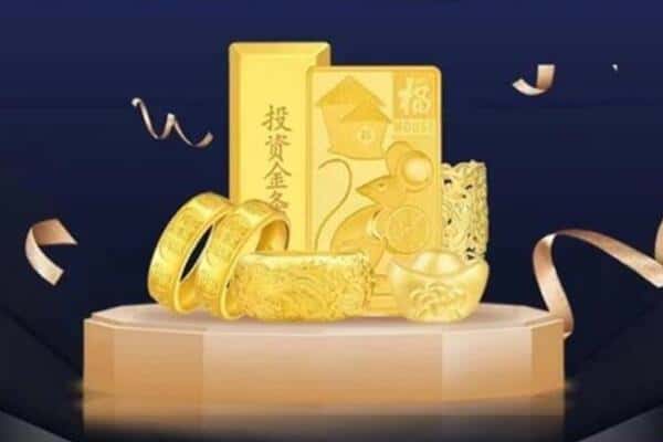 黑河回收黄金